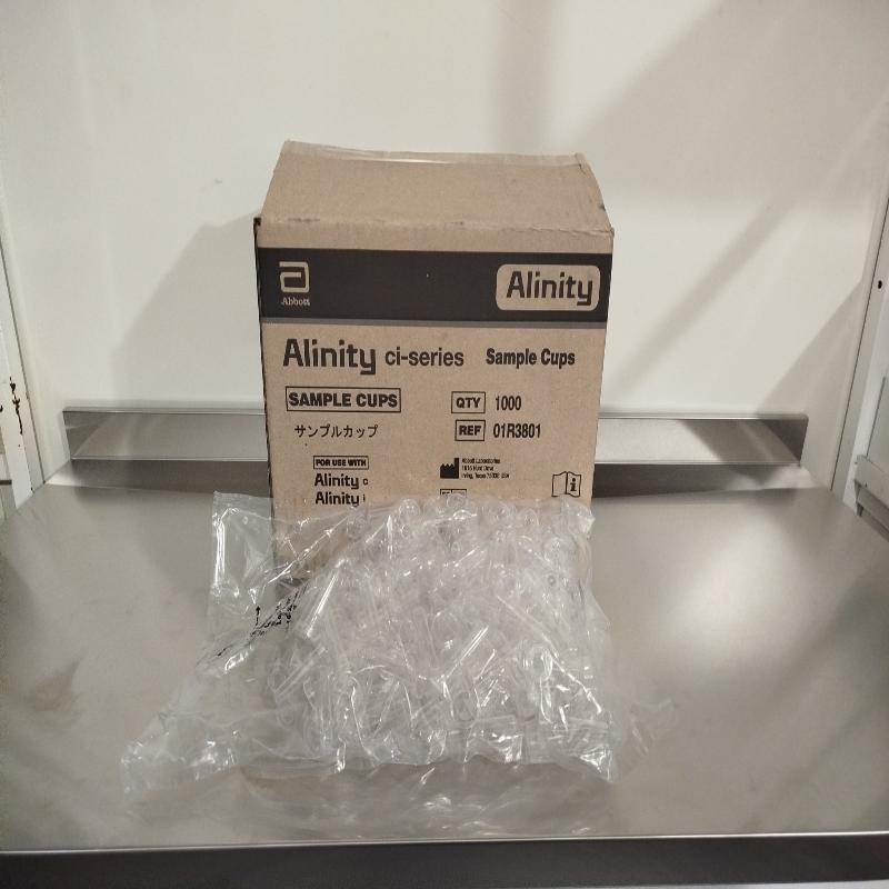 Чашки для зразків Alinity ci-series Sample Cups